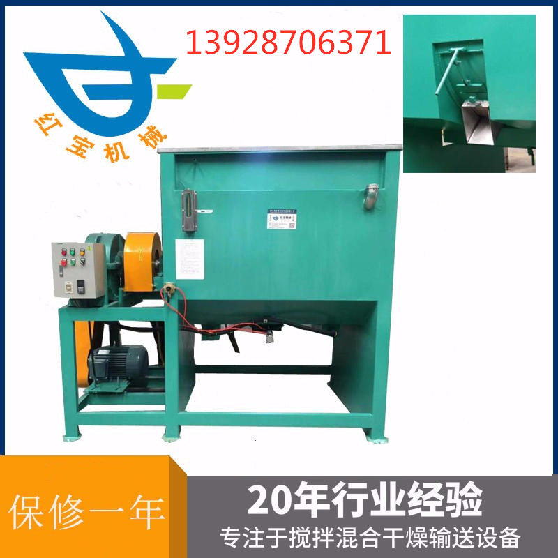 500Kg臥式油加熱攪拌烘干機塑料顆粒粉末專用機節能